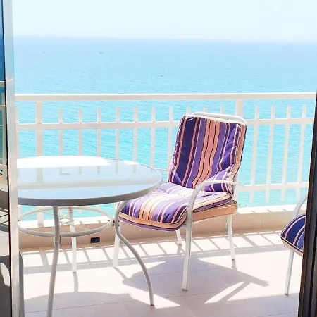 Apartment La Terraza De 2 *